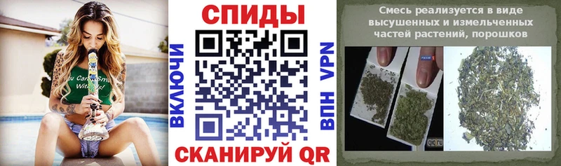 Бутират бутик Уссурийск