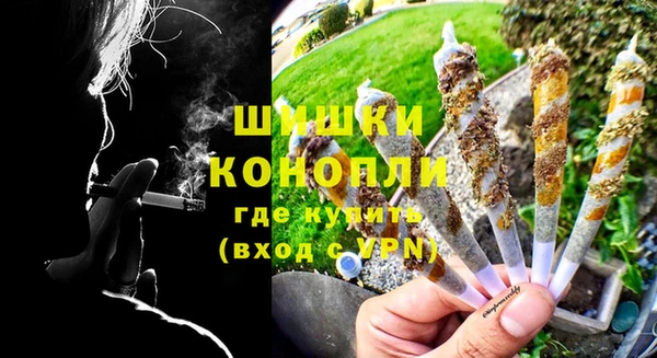 кокаин премиум Аркадак