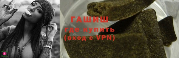 прущие крисы Арсеньев