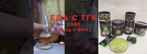 прущие крисы Арсеньев