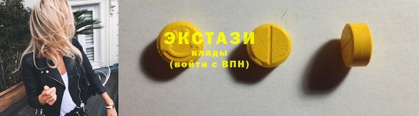прущие крисы Арсеньев