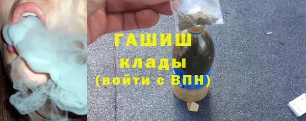 прущие крисы Арсеньев