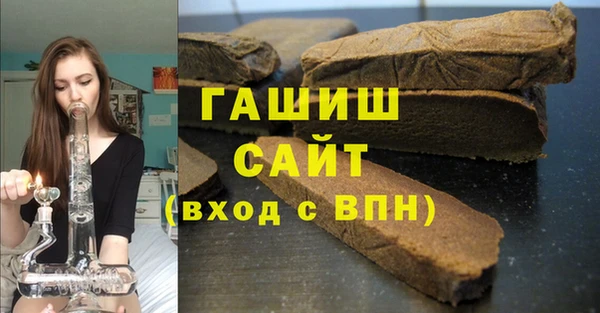прущие крисы Арсеньев