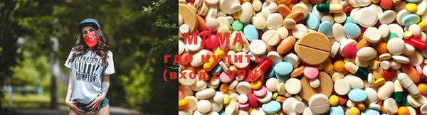 кокаин премиум Аркадак