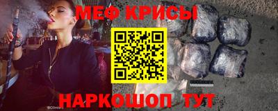 круглые Пугачёв