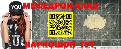 круглые Пугачёв