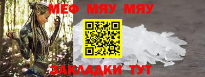 круглые Пугачёв