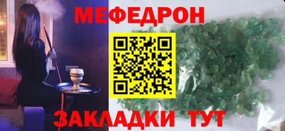 круглые Пугачёв