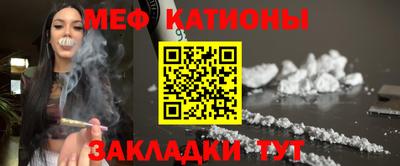 круглые Пугачёв