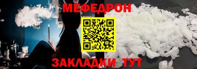 круглые Пугачёв