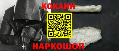 марки lsd Пыть-Ях
