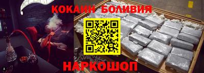 круглые Пугачёв
