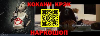 мефедрон Пушкино