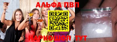 круглые Пугачёв