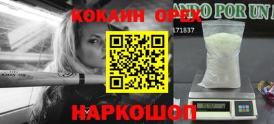 круглые Пугачёв