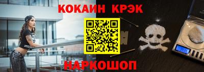 круглые Пугачёв