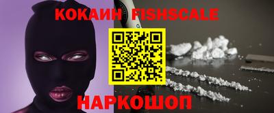круглые Пугачёв