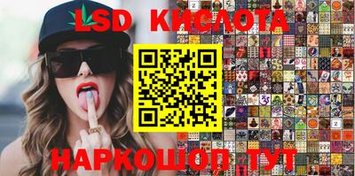 круглые Пугачёв