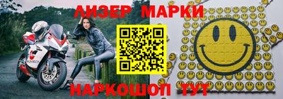 круглые Пугачёв