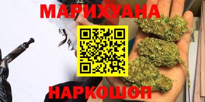 марки lsd Пыть-Ях
