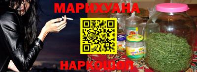мефедрон Пушкино