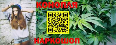 мефедрон Пушкино