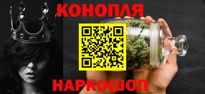 мефедрон Пушкино