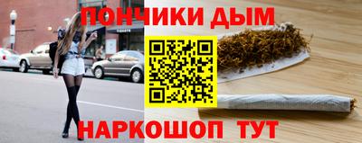 марки lsd Пыть-Ях