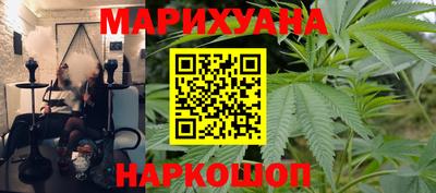 марки lsd Пыть-Ях