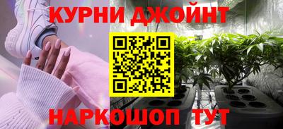 мефедрон Пушкино