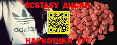 круглые Пугачёв