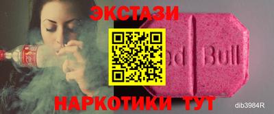 круглые Пугачёв