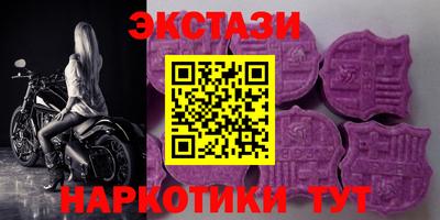 мефедрон Пушкино