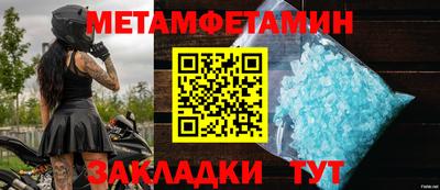 марки lsd Пыть-Ях