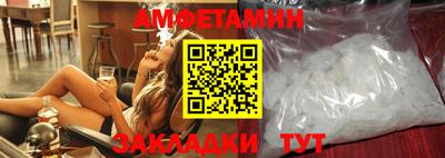 мефедрон Пушкино
