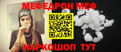 марки lsd Пыть-Ях