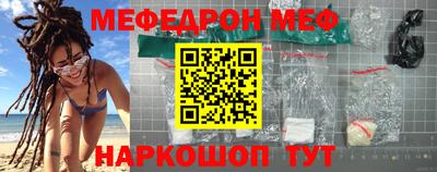 круглые Пугачёв