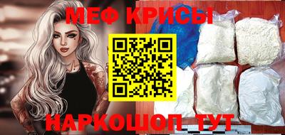 марки lsd Пыть-Ях